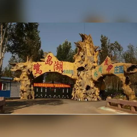 沈阳都有那些旅游景点相关长尾关键词有哪些