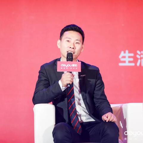 西安市德佑地产怎么样