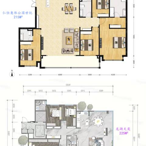 济南奥体酒店相关长尾关键词有哪些