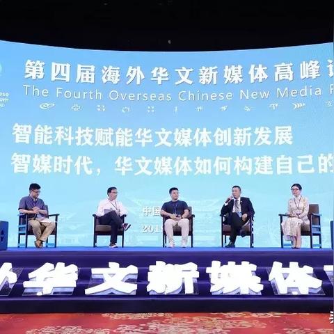武汉机场晚上转机的长尾关键词有哪些