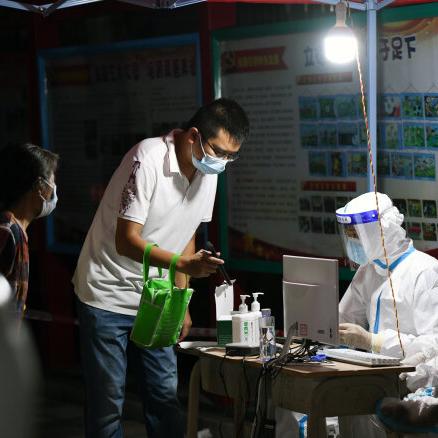 厦门市疫情有多少人感染