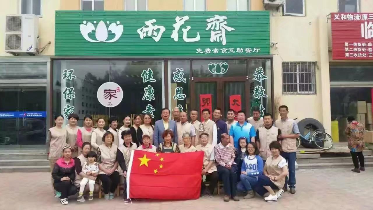 日照有什么美食餐厅（泰安哪家海鲜饭店最好吃）
