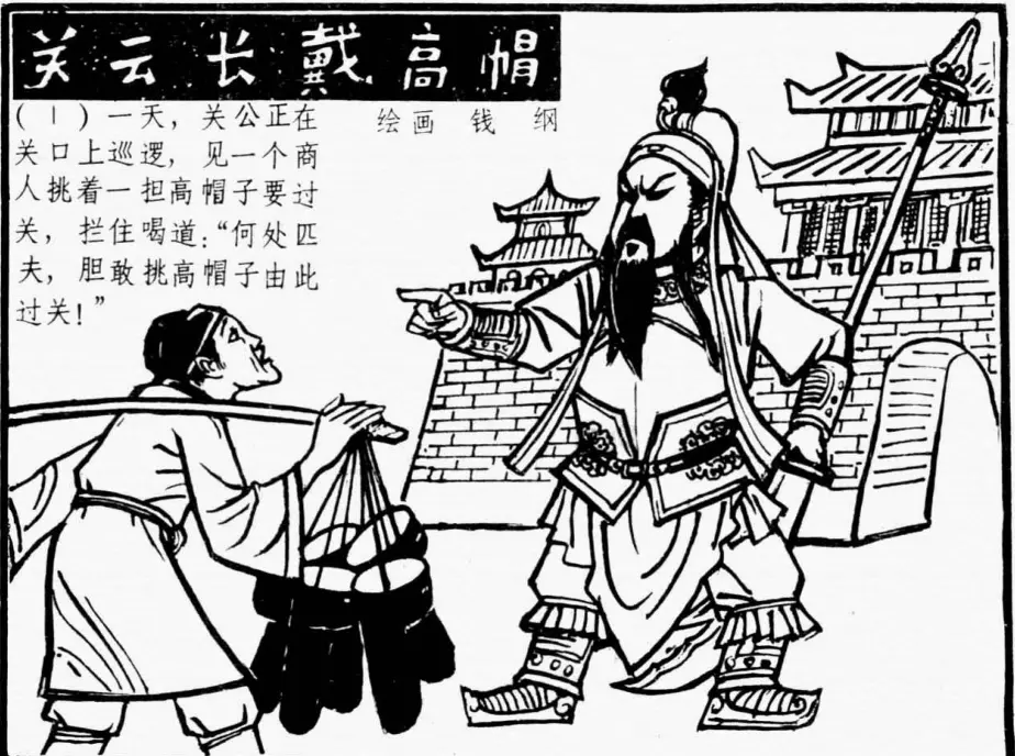 微头条更新过了吗 微头条的红利期过了吗