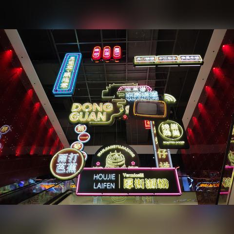 广东东莞市最新大排档一条街的长尾关键词有什么