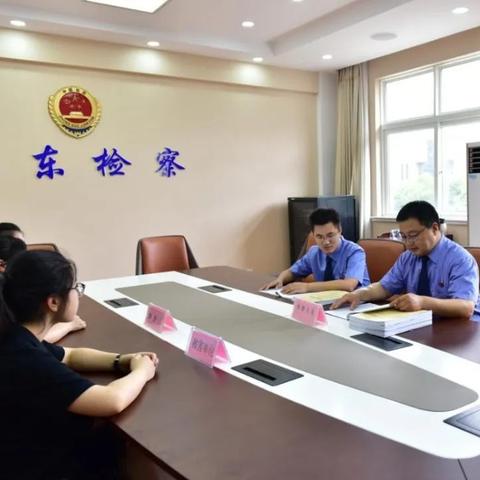 关于启东女硕士在上海遇害相关关键词有哪些