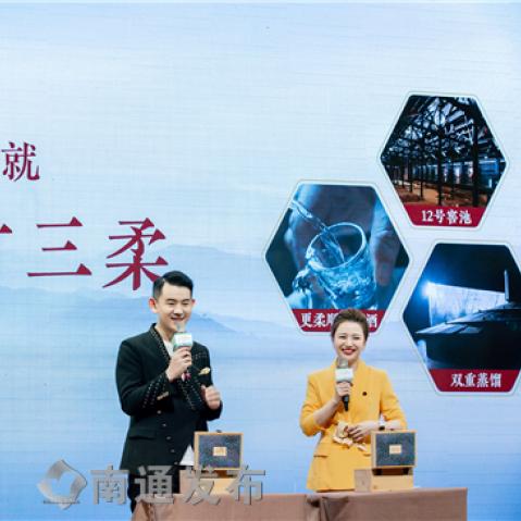 南通女子养锦鲤骗局相关长尾关键词有哪些