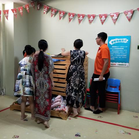 厦门全托早教的相关长尾关键词有哪些