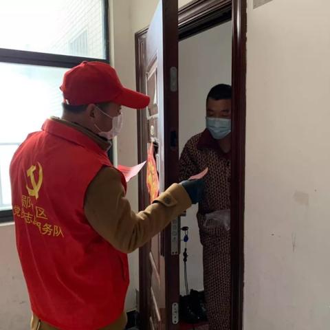 兰州城管区酒店隔离的相关长尾关键词有哪些