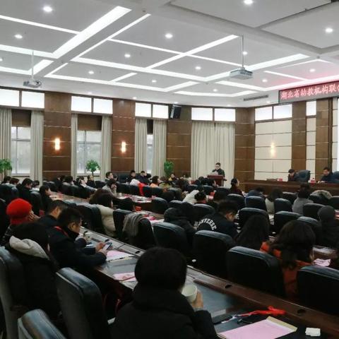 武汉市有什么幼教集团