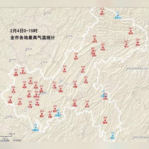 20天重庆天气预报的长尾关键词有哪些