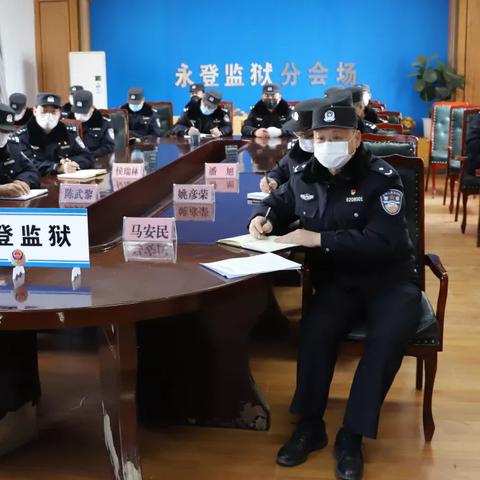 兰州永登监狱的相关长尾关键词有哪些