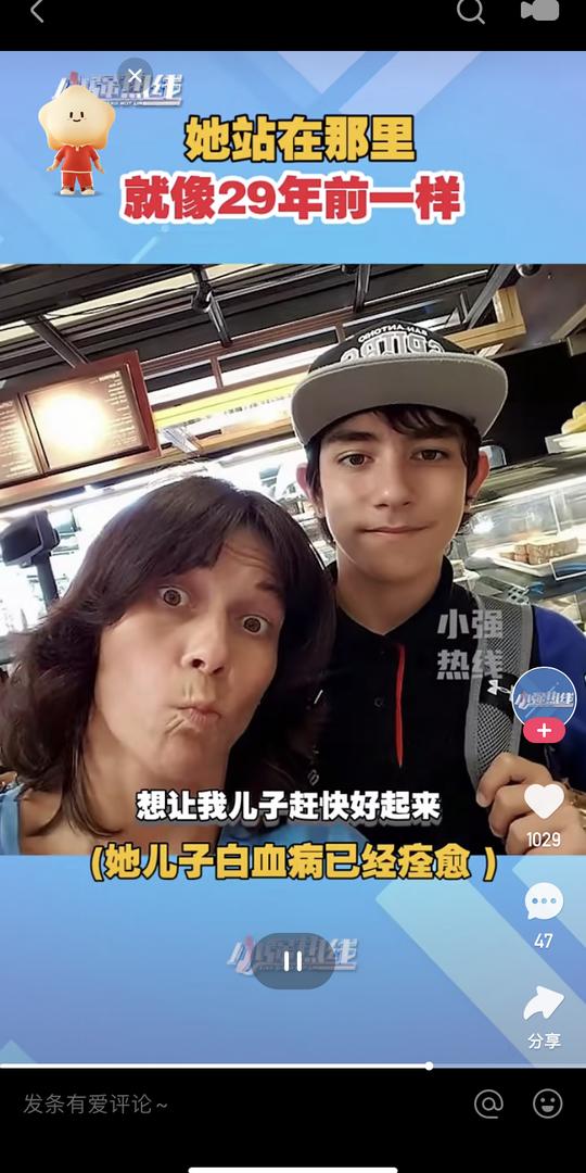 在快手里看见的她们，重新定义了“顶流”