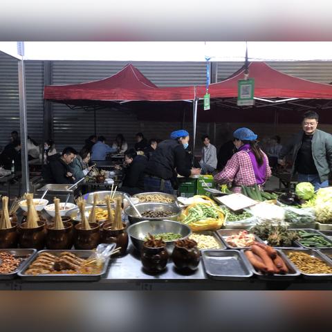 济南复工要求相关长尾关键词有哪些