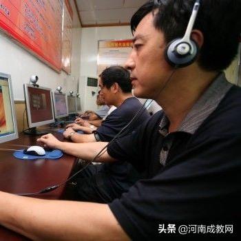 河南省成人高考的相关长尾关键词有哪些