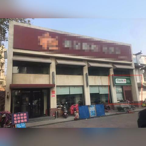 济南市饮料总经销商有哪些