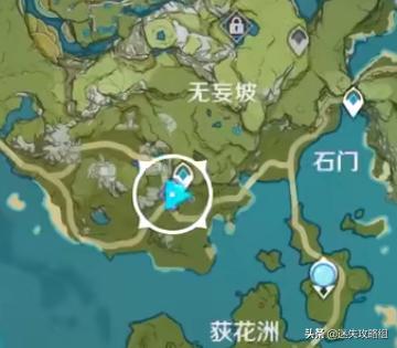 原神的古有螭任务怎么做（原神大型隐藏任务合集）