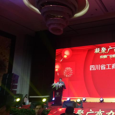 成都市宾馆房价多少的长尾关键词有哪些