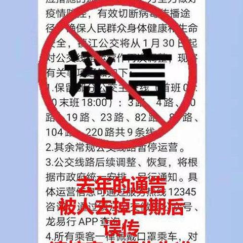 广东到河南快递停运了吗？