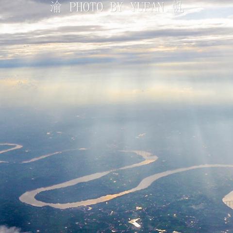 石家庄市型材机翼天花的长尾关键词有什么