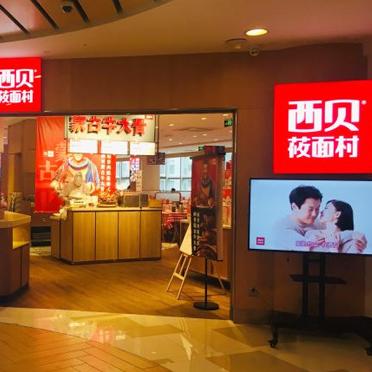 广州房租疫情相关长尾关键词有哪些