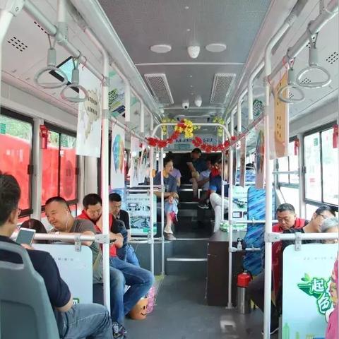 厦门公交卡网上怎么办理？
