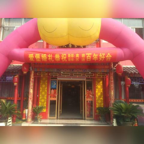 临沂市经济变迁历程图片的长尾关键词有什么