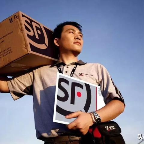 快递怎么跨境