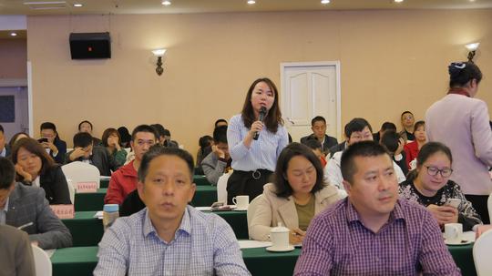 四川电商大家一起嗨——川南片区电商资源对接会反响热烈