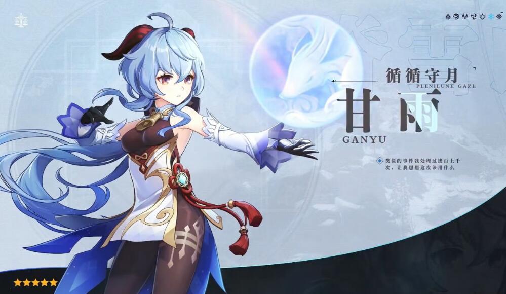 小米2s怎么玩原神（怎么注销小米mlul原神账号）