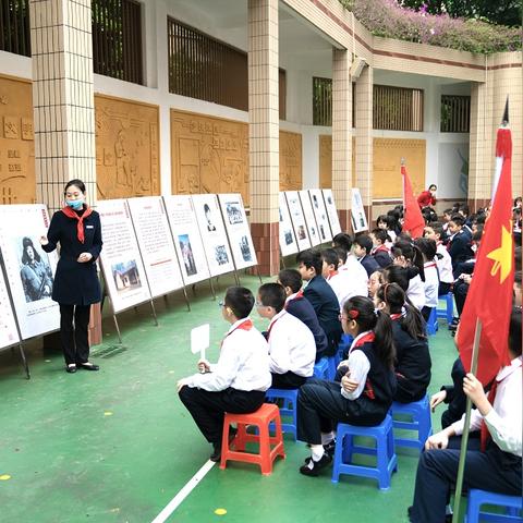 广州市工委是什么单位