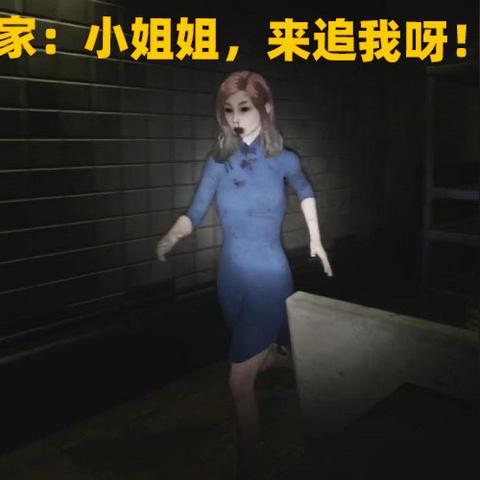 【港诡实录第二章攻略,港诡实录第二章攻略图文】