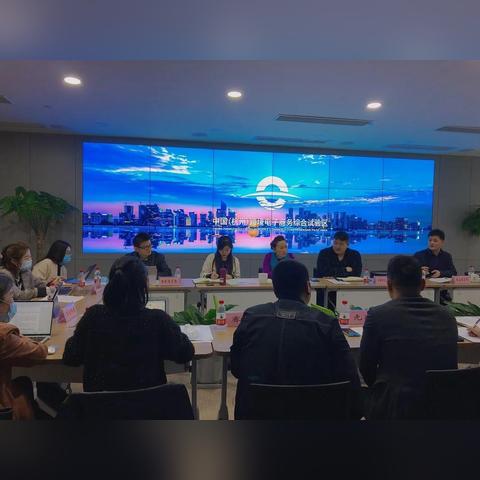 跨境电商培训是哪些