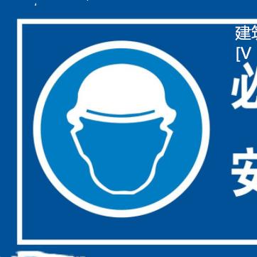 济南市内的药厂有哪些