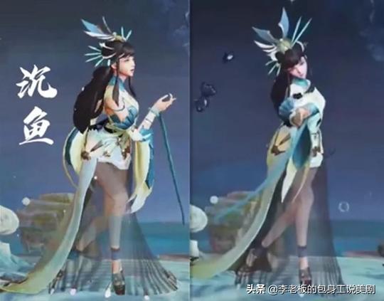 西施技能半重做封神，大招击退能丢三个球，有地狱火玩家笑了！