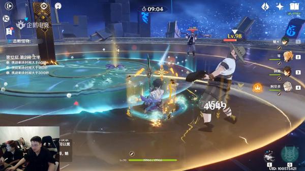 原神怎么瘫痪遗迹重机成就（原神弱点是什么）