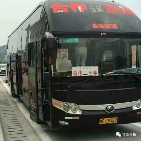 兰州产妇出院包车怎么包的相关长尾关键词有哪些
