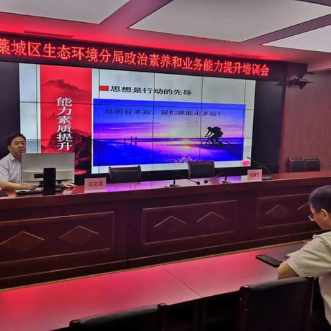 石家庄市最好的是哪个区