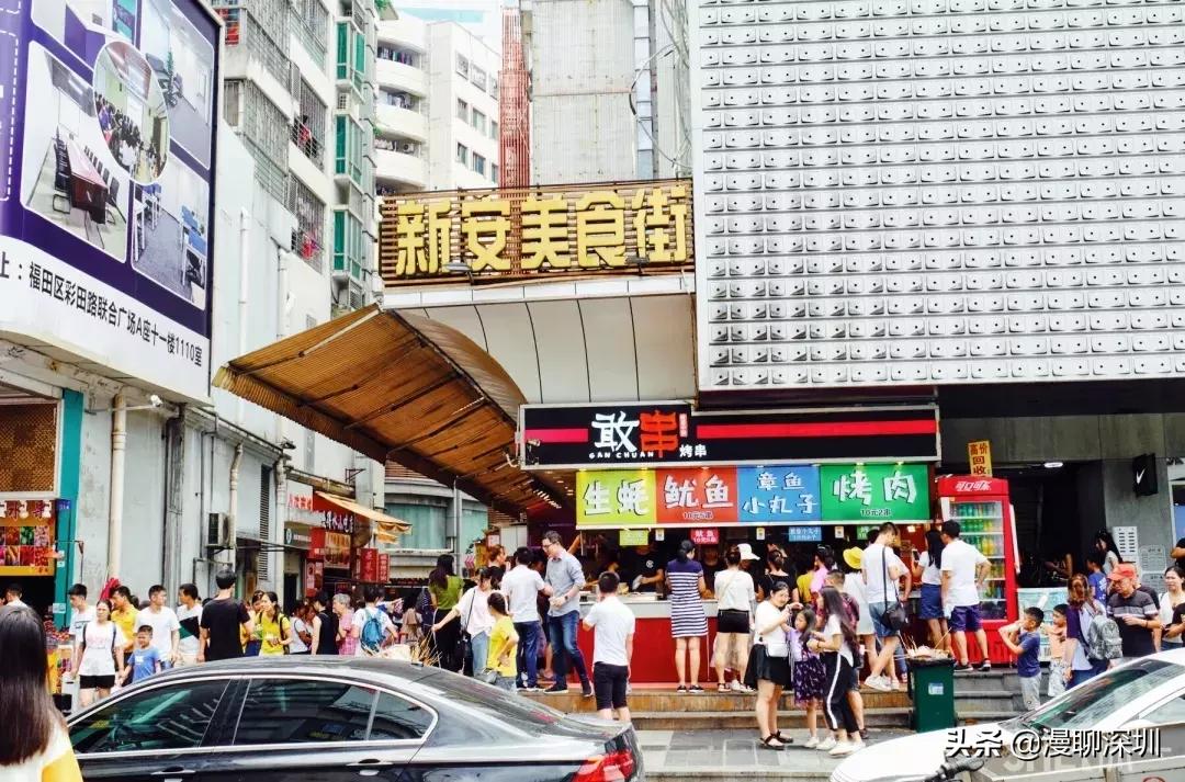 深圳老街有什么美食（在深圳那边做餐馆）