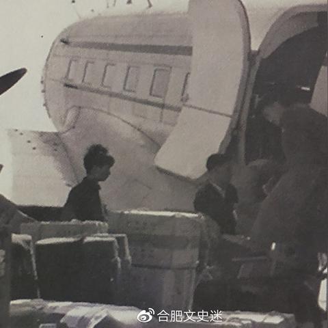 安徽现有几个机场？