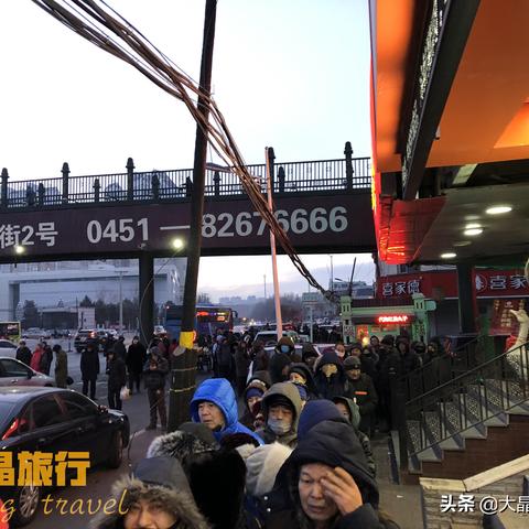 来买哈尔滨红肠相关长尾关键词有哪些