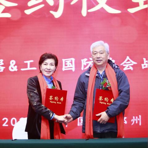 河南电瓶充电机怎么样