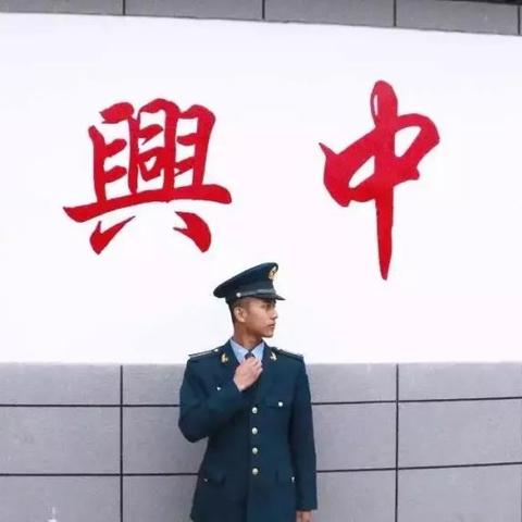 西安航空职业技术学校相关长尾关键词有哪些