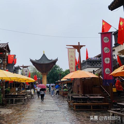 西安市东郊卖货的夜市叫什么