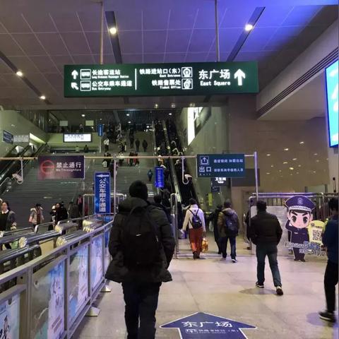 地铁到成都市区怎么坐
