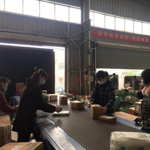 申通快递长沙中转部相关长尾关键词有哪些