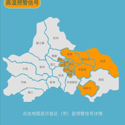 港日南区今日气温的长尾关键词有什么