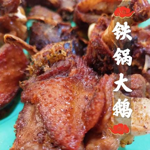 长春市二手电视机三星牌的长尾关键词有哪些