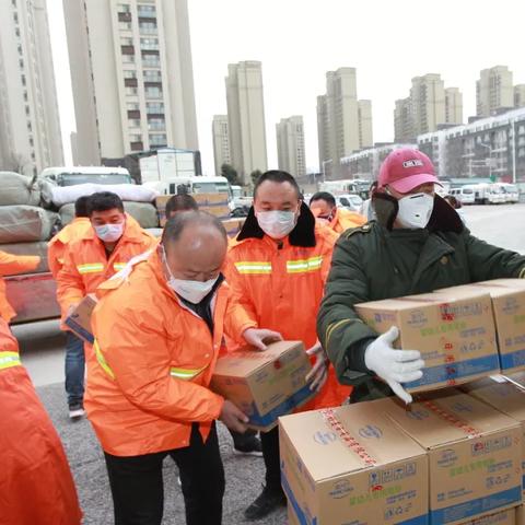 临沂市 防水的长尾关键词有哪些