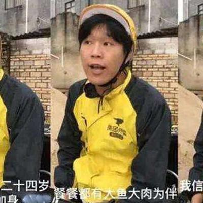 破天荒！美团可以买烟吗“除暴安良”
