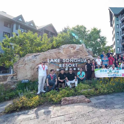 温州市工会变更申请的长尾关键词有什么